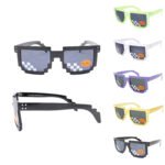 RF255-V2 202503-5 colors